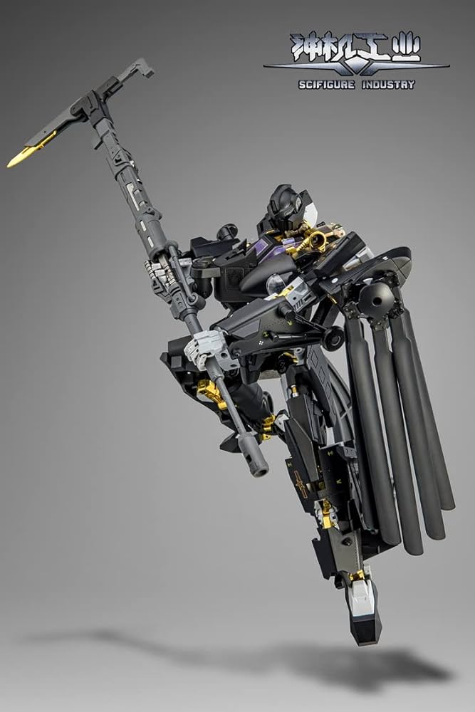 Amazon | 神機工業 CS-02 武装ヘリコプター10型「暗鴞